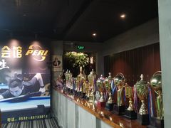 -漫城乔氏台球精酿啤酒吧