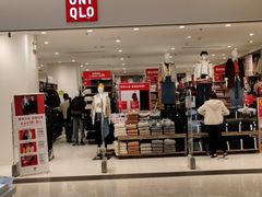 -优衣库(上海金桥国际商业广场店)