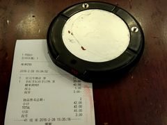 账单-鲜芋仙(太原街万达店)