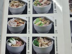 -海鲜街菜馆(海珠南路店)