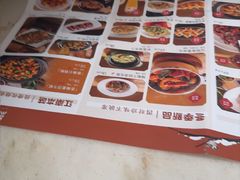 -绿茶餐厅(深圳龙华天虹购物中心店)