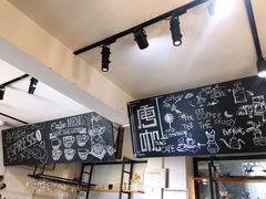 -唐咖精品咖啡(大理古城手冲店)