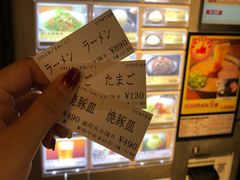 -一兰拉面(新宿中央东口店)