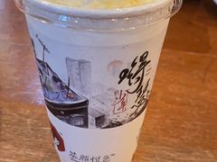 幽兰拿铁-茶颜悦色(花园道店)