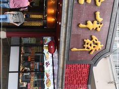 门面-老半斋(福州路店)