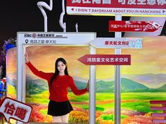 -南昌之星摩天轮