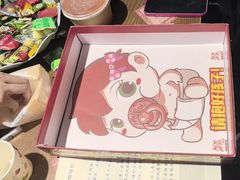 -FullHouse桌游跑团血染剧本杀(南京西路店)