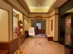 -大江户·温泉洗浴(浑南店)