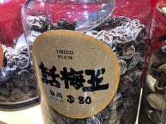 -上海么凤(赫德道店)