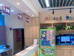 -小银星艺术团(河埒口校区)