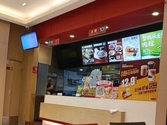 -永和大王(共和新路店)