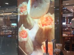 -鼎泰丰(新港中心店)