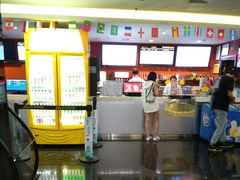 -长安国际影城(钟楼店)