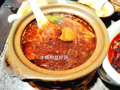 -南京大牌档(中关村领展广场店)