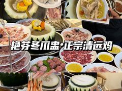 -飞来湖湿地公园