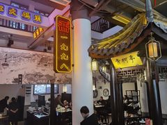 -严州府·地道建德菜