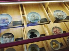 -阮大兴糕团(滨江宝龙店)