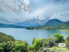 -丽江泸沽湖景区