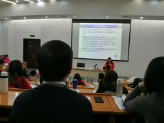 -北京国家会计学院