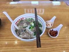 -小椒羊.羊肉粉 龙虾 羊肉串(新地旗舰店)