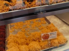 -鲍师傅糕点(永安里店)