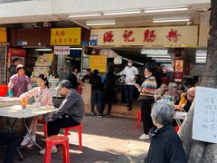 -源记肠粉(华贵路店)