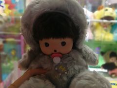 -汤姆熊欢乐世界(罗斯福店)