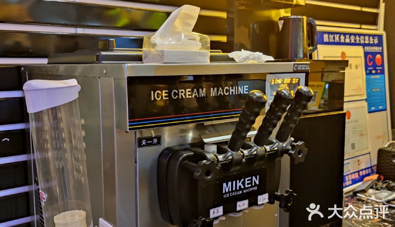 实惠又美味💯喜味儿韩国料理