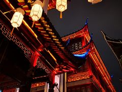 -上海会馆(香港名都店)