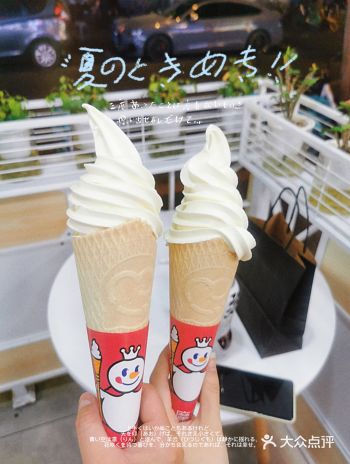 这个夏天我要吃到所有好吃的冰糕！