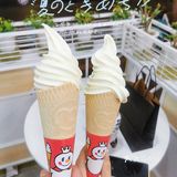 这个夏天我要吃到所有好吃的冰糕!