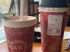 -霸王茶姬(南强街店)