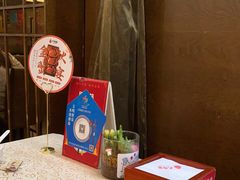 -大鸭梨(天通西苑店)