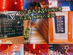 -鹅城粤菜馆(白云山路店)