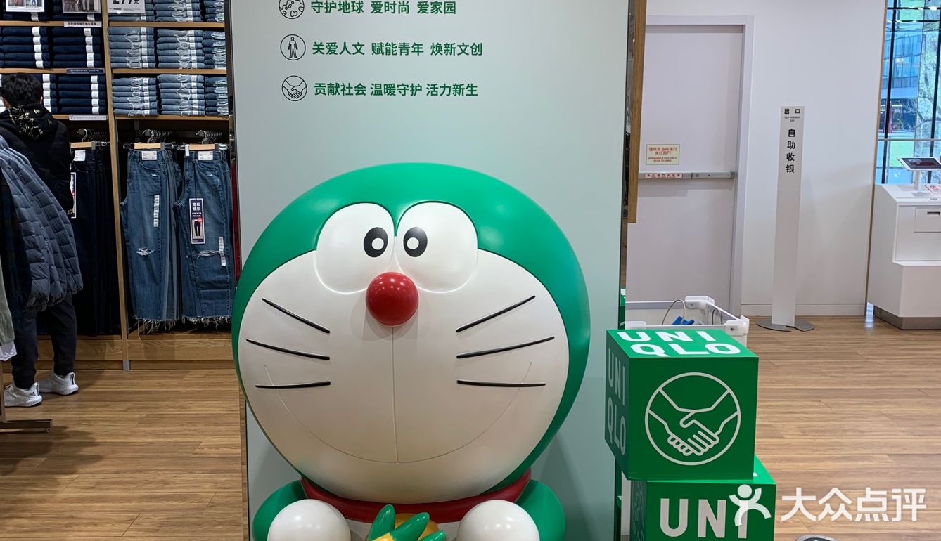 全球旗舰店[得意]北京首家优衣库花店🌹[礼花]绿啦❗️