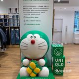 全球旗舰店[得意]北京首家优衣库花店🌹[礼花]绿啦❗️