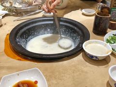 -渔乐里(智荟城店)