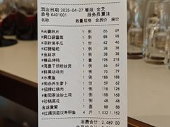-香丰阁·烤鸭·川湘菜(清河店)
