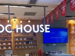 -同步齿科·数字化正畸种植口腔中心(珠海店)