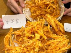 -楠火锅(太古里总店)