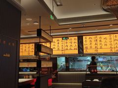 -辛香汇·现炒川菜(城北万象城店)