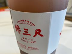 -馋三尺蟹粉小笼(人民广场店)