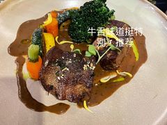 -第101座花园餐厅(湖滨88店)