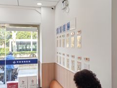 -申普宠物医院·眼科·心内科·影像科(普陀分院)