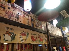 -円满日式居酒屋(蓉花路美食街店)