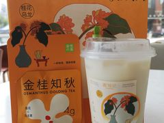 -奈雪的茶(金地广场店)