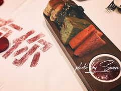 餐前面包-佐度王子扒房(天鹅湖店)