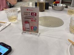 -沸腾鱼乡(知春路分店)