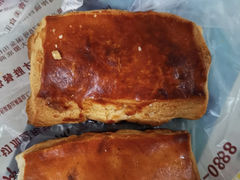 鲜花酥饼-鲍师傅糕点(江苏路店)