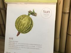 -老客满蛋饼(双塔市集店)